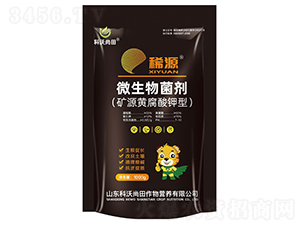 ΢����������VԴ�S������ͣ�-ϡԴ-��������