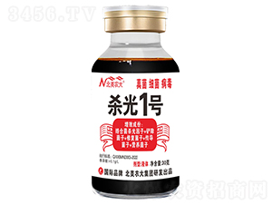 ����1̖(h��o)-�����r(n��ng)��