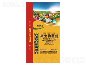 ΢�������-���\��Ʒ-�����r(n��ng)�I(y��)