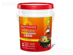 �����ܴa��������ЙC(j��)ˮ�ܷ���-Ǭʮ��-�t̫���r(n��ng)�I(y��)