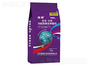 �׵�����(y��u)��������΢�������50kg-�׵��r(n��ng)�I(y��)