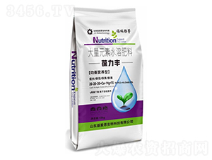 �����S����Ԫ��ˮ�ܷ�20-20-20+Ca+Mg+TE-����(��i)˼