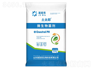 ��̫�������ЙC(j��)����-����˼