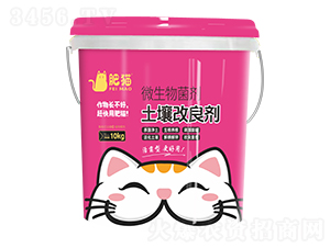 ����������-��؈�r(n��ng)�I(y��)