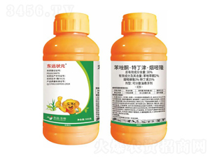 30%����ͪ���ض��򡤟���¡�ɷ�ɢ�͑Ҹ���-�|�h��Ԫ-�|�h����