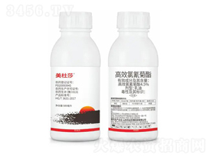 4.5%��Ч�����������-����ɯ-�|�h(yu��n)����