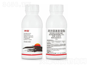 2.5%��Ч�ȷ������ˮ�鄩-��~-�|�h(yu��n)����