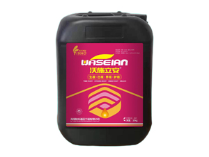 ��ʩ����-�ĺû���