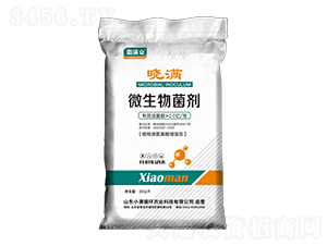 ֲ��Դ����������(qi��ng)��΢�������-С�M(m��n)ѭ�h(hu��n)�r(n��ng)�I(y��)