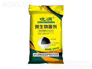 ΢����������S��-�ԝM-С�Mѭ�h(hu��n)�r(n��ng)�I(y��)