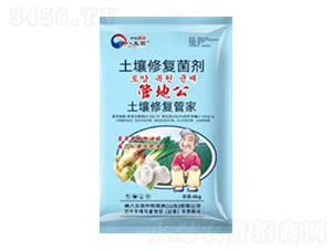 �ܵع������ޏ�(f��)����-�����̦