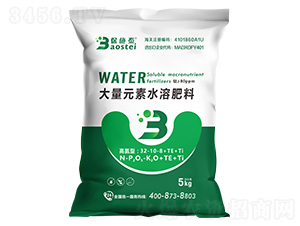 �ߵ��ʹ���Ԫ��ˮ�ܷ�32-10-8+TE-��ʩ̩