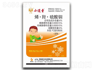 ϩ���u�������~-С��ͯ-�����r(n��ng)��