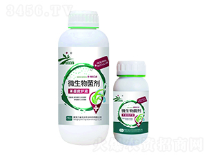 ������o(h��)Һ-�����r(n��ng)�I(y��)