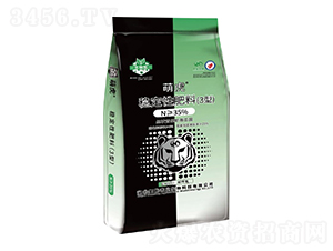 ��(w��n)���Է���(3��)-�Ȼ�-��������