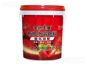 ��ݮ�m���ЙCˮ�ܷ���-��ɫ�S��-�Sِ��