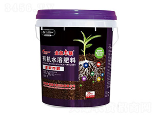 �����B(y��ng)���ЙCˮ�ܷ���-��ɫ�S��-�Sِ��