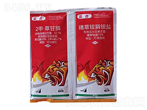 32.7%2�ס��ݸ��+10%�����@��@�}-�A��-�t̫�(y��ng)