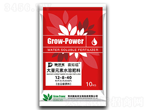 ����Ԫ��ˮ�ܷ���12-8-40-ϲ֪��-ʩ���S