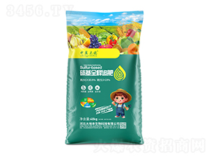 ���ȫ�׷��-�м���-����S