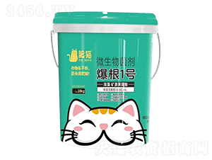 ΢�������-����1̖(h��o)-��؈�r(n��ng)�I(y��)