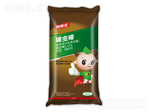 0.12%���x(ch��ng)�ˎ��-��ِ��-�ú�����