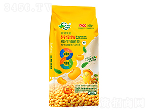 40kg����ͮ΢�������-�R���