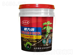 ΢��Ԫ��ˮ�ܷ���-����Դ-�ٺ���-��ɽ���S