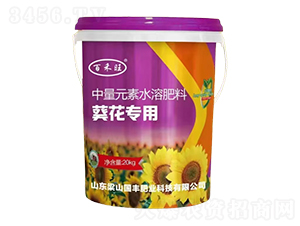 ������������Ԫ��ˮ�ܷ���-�ٺ���-��ɽ���S