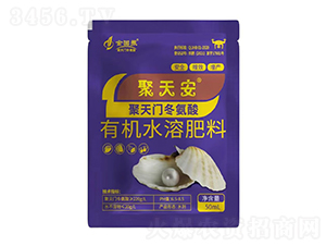 ���찲50ml-��؈�(b��o)