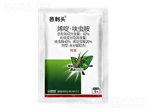 5��ϩड�߻�x��-�Ŵ��^-���ׁ�