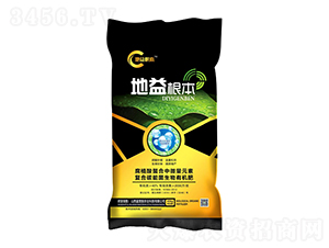 ��(f��)��̼�ܾ������ЙC(j��)��-�������-�V��ͨ