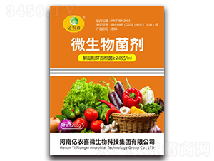 ΢��������������ѿ�ߗU����-�|�r(n��ng)ϲ