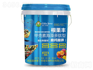 �ך��غ��������΢�������-�����S-�۶�����