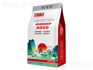 ����ʹ���Ԫ��ˮ�ܷ���12-6-40+TE+MgO-�r(n��ng)�˷�