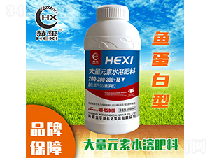 ����Ԫ��ˮ�ܷ����~�����ͣ��{(l��n)ɫƿ�b��-�խt