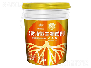 Һ�w΢�������-��֮��-�к�