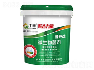 �۹Ȱ��������΢�������-�۹�����-�����_(d��)-ǧ�S�r(n��ng)�I(y��)