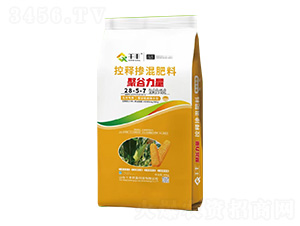 ���׌��ÿ�ጓ������28-5-7-�۹�����-ǧ�S�r(n��ng)�I(y��)