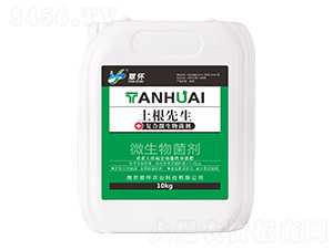 ��(f��)��΢�������-��������-�����r(n��ng)�I(y��)