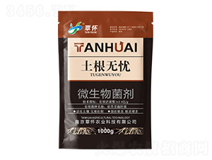 ΢�������-�����o�n-�����r(n��ng)�I(y��)