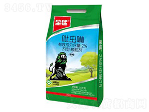 2%���x(ch��ng)���w����-ȫ��--���՘�(l��)