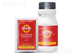 ���r(n��ng)����ɽ-��Դ���r(n��ng)