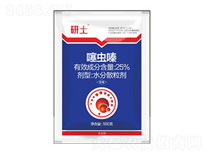 25%���x�ˮ��ɢ����-��������