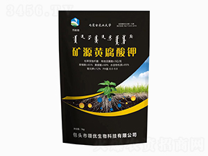 �VԴ�S����⛣�1kg��-��ؔ��-�I(l��ng)��(y��u)����