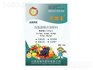 ȫ�I�B(y��ng)�ͺ�������ˮ�ܷ���100g-�����S