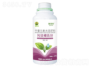 ����Ԫ��ˮ�ܷ���-�}�V���F�\1000g-ʩ�փ�(y��u)-�ʽ���