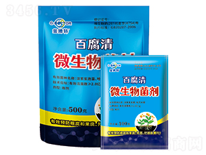 �ٸ���΢�������-����