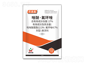 ���b���ѡ����h(hu��n)��-�r(n��ng)���b-����(l��i)��