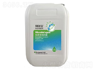 10�|/ml�ݲ�ѿ�ߗU��Һ��-������-��(li��n)����